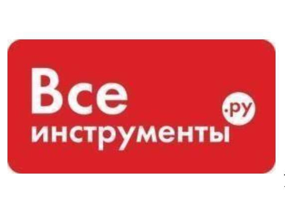 Благодарственное письмо от ООО «ВсеИнструменты.ру»